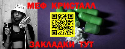 2c-b Заволжье