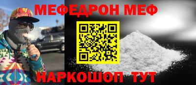 2c-b Заволжье
