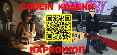 MDMA Жуковский