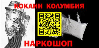MDMA Жуковский