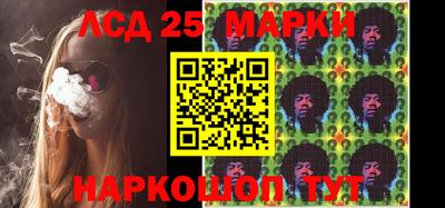 MDMA Жуковский