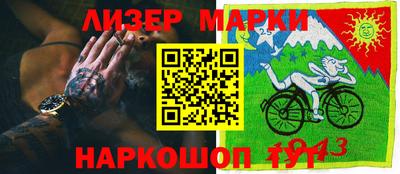 меф Заводоуковск