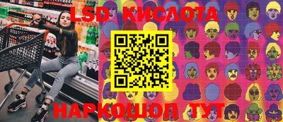 меф Заводоуковск