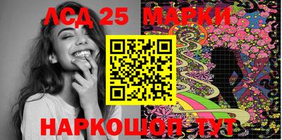меф Заводоуковск