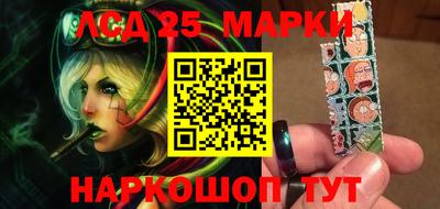 MDMA Жуковский