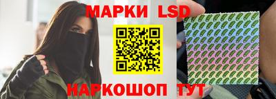 меф Заводоуковск