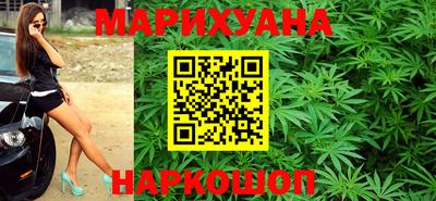 меф Заводоуковск