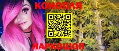 MDMA Жуковский