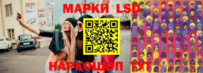 меф Заводоуковск