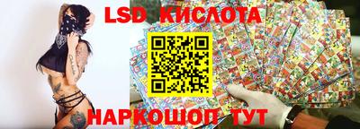 MDMA Жуковский