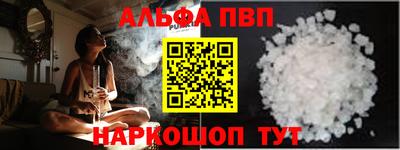 2c-b Заволжье