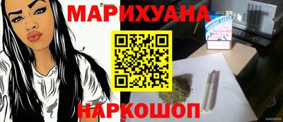 меф Заводоуковск
