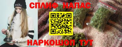 MDMA Жуковский