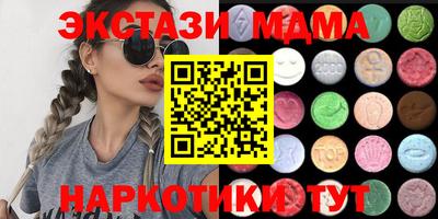 2c-b Заволжье