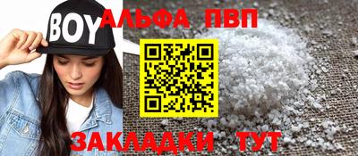 2c-b Заволжье