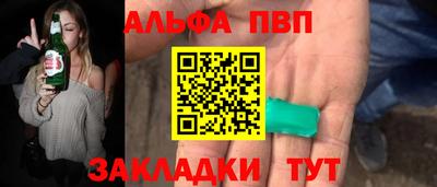 MDMA Жуковский