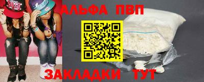 MDMA Жуковский