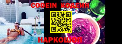 MDMA Жуковский