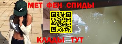 2c-b Заволжье