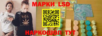 2c-b Заволжье