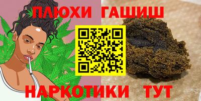 2c-b Заволжье