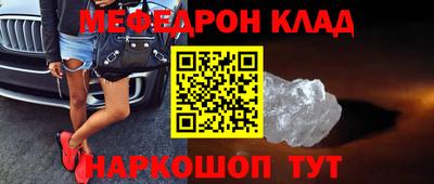 2c-b Заволжье